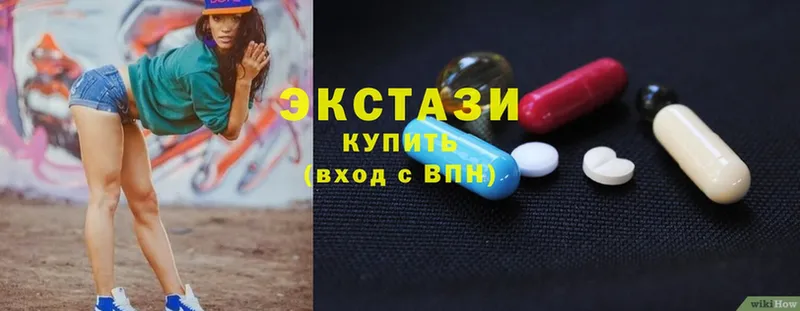 купить  сайты  Видное  kraken онион  Ecstasy 300 mg 