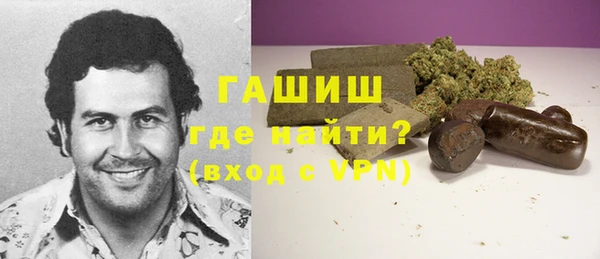 марки lsd Богородицк