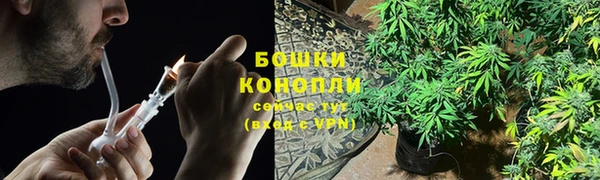 марки lsd Богородицк